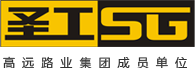 纖維同步封層車,纖維稀漿封層車,瀝青灑布車,防撞車,養護車,高遠圣工-打造未來公路養護!