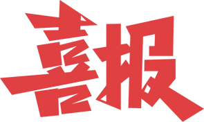640 (1).webp (1)