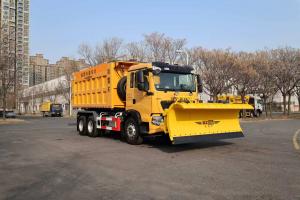 HGY5254TCX除雪車